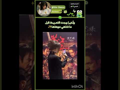 أحيڪمم فراشاتي اكسبلور اكلتك