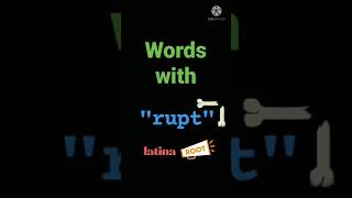 Celebrity Words with "rupt" with them Wealth