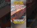 现场惨烈画面！8人死亡32受伤 泰国火车撞上巴士 直接被掀翻 司机疑似吸毒上岗？
