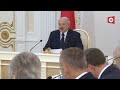 Лукашенко - чиновникам: Все пойдёте в отставку!