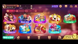 Rummy Yes VIP bonus 1555 | payment proof app today sign 60 To 500 | newRummy App screenshot 3