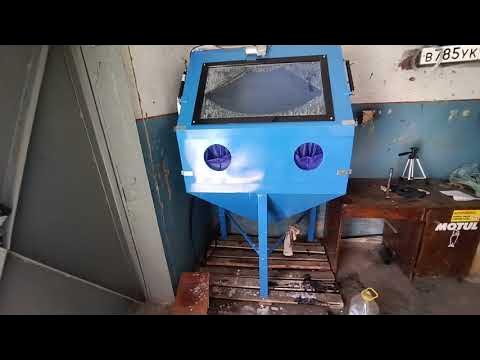 Самая дешевая камера аквабласт - YouTube