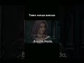 НУ СЕРЬЁЗНО #fy #тонкс #tonks #нимфадора #nymphadora #гаррипоттер #harrypotter #трендытикток