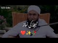 Tahajjud ki Namaz by molana Tariq Jameel Bayan 🥀 Tariq Jameel Whatsapp Status 🥀