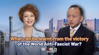 What can be learned from the victory of the World Anti-Fascist War?
