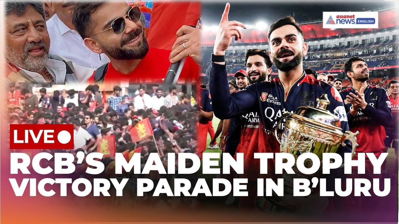 LIVE 🔴 Victory Parade in Bengaluru | RCB | IPL 2025 Champions | Stampede Outside B'luru Stadium