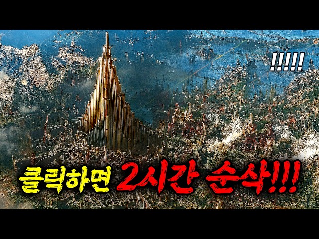 ?전세계 흥행수익 3조 8000억ㄷㄷ? 개쩌는 액션부터 개꿀잼 스토리까지! 보는내내 눈호강 지리는 영화시리즈 한번에 몰아보기ㅋㅋ 심심하면 일단 눌러보세요ㅋㅋ! ≪영화리뷰 결말포함≫