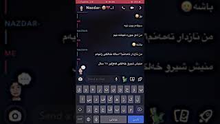 خۆشەویستی لەساڵی 2030😂💗