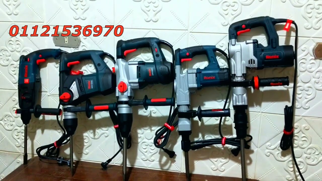 جميع موديلات الهيلتي ماركة رونيكس