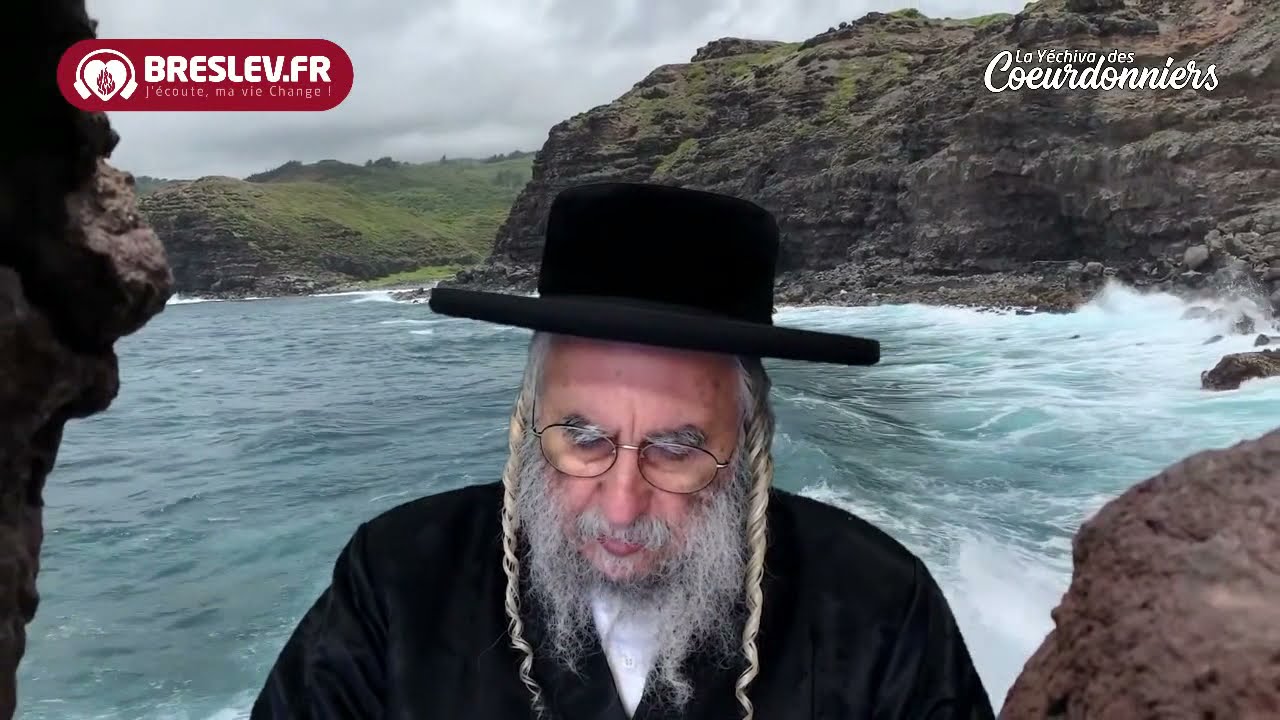 Les Contes de Rabbi Nahman: " Le marchand et le pauvre " cours n°25 (24/06/21)