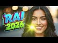 طويتك و رجعتي فتحتي الجرح   2026    جراح العشق