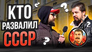 ТУПОЙ И ЕЩЕ ТУПЕЕ | ТУПЫЕ ответы на супер простые вопросы по истории