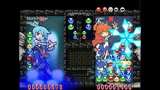 StormTrigger Vs ygam (PuyoVS2)