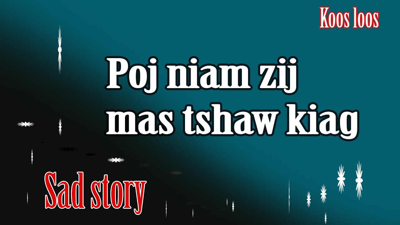 Poj niam zij mas txhob ntshaw yuav 1/6/2023