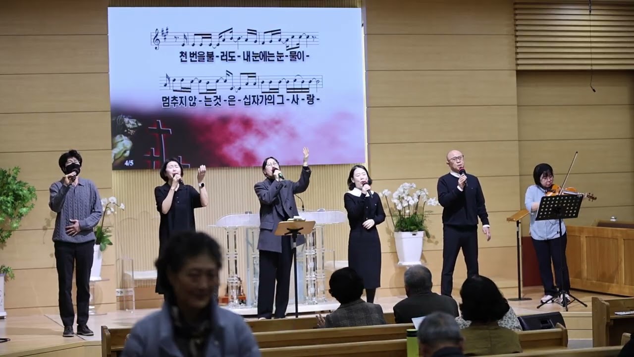 20260222 천번을 불러봐도