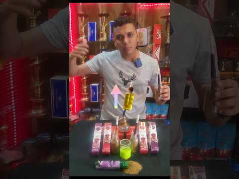 افهم فكرة تبغ المدواخ معلومات عن المدواخ مدواخ دوخة تبغ المدواخ تبغ الدوخة مدخنين تدخين بايب
