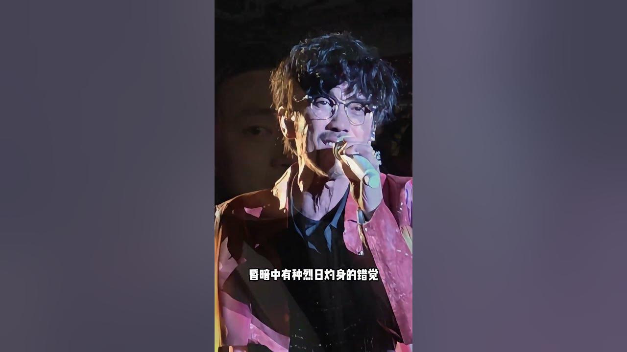 《黃昏》太有感覺了,再次聽到這旋律響起,所有回憶都浮現在眼前!#周传雄 #shortvideo #黄昏 #shorts 《黃昏》太有感覺了,再次聽到這旋律響起,所有回憶都浮現在眼前!#周传雄 #shortvideo #黄昏 #shorts