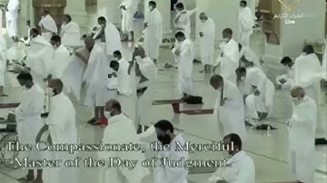 تلاوة من صلاة التراويح 1442/9/23 الشيخ :ياسر الدوسري ❤️