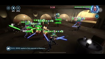 JMK mirror JMK with stun datacron