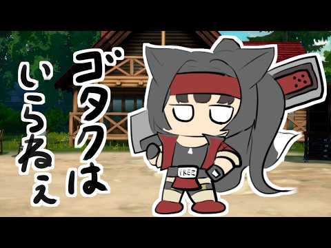 【GGST】俺は音無＝バッドガイ【ゴールド帯】