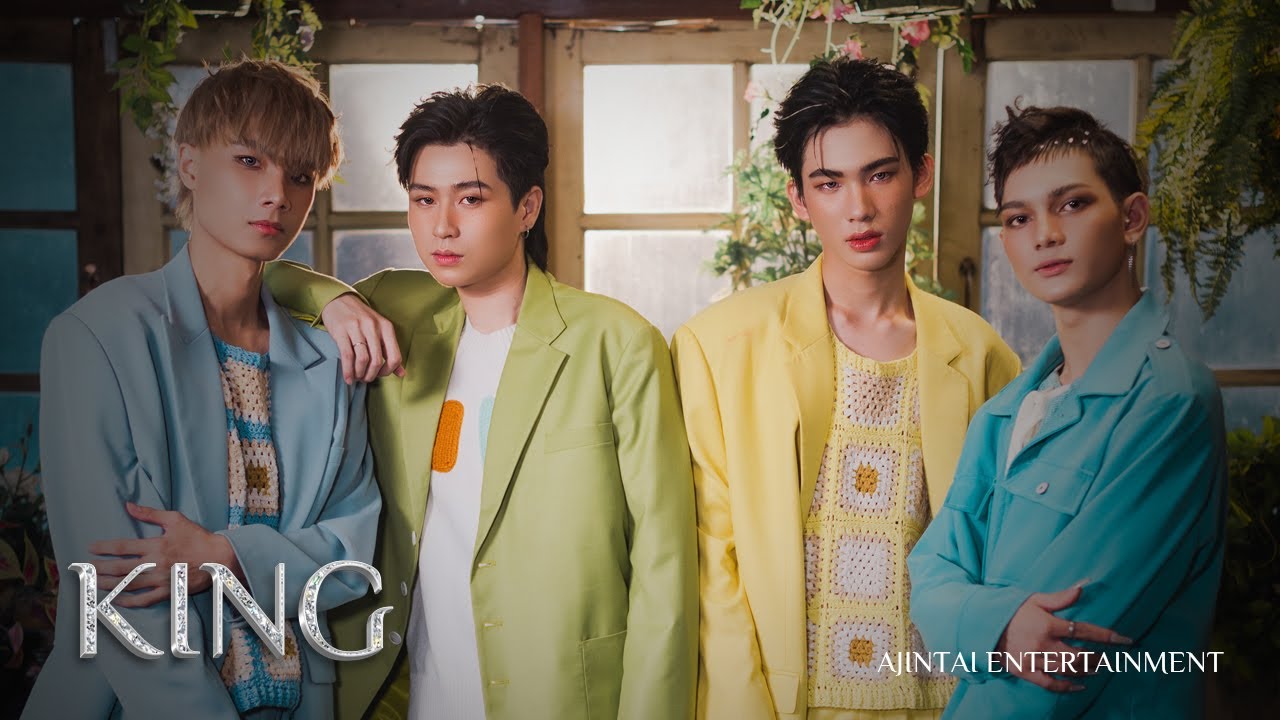 Official M/V