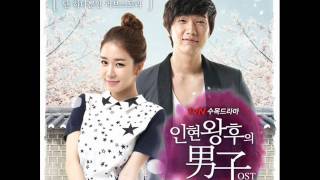 Various Artists - The Way to go to You (Queen In Hyun&#39;s Man OST background)