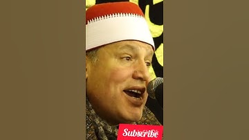 كانت القوائم بأسلوب فريد للشيخ حجاج الهنداوي تلاوة جديدة