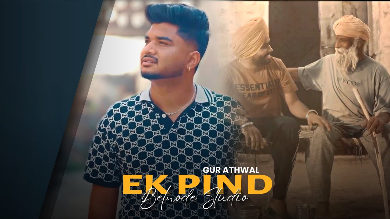 Watch New Punjabi Song 2024 | Ek Pind - Gur Athwal | Harry Bhakna | Master Mind | Latest Punjabi Song 2024 on YouTube Watch New Punjabi Song 2024 | Ek Pind - Gur Athwal | Harry Bhakna | Master Mind | Latest Punjabi Song 2024 on YouTube