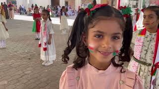 احتفال مدرسة زينب بنت علي للتعليم الأساسي (١-٩) بالعيد الوطني ٥٢ المجيد