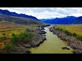 Алтай / Ороктойский мост /  Река Катунь / Глазами дрона – 2017
