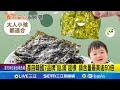 韓國海苔重金屬事件