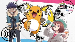 Pokémon Espada Soulink Ep.3 - HA PASADO LO QUE HA PASADO