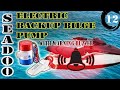 jetski backup electric bilge pump and float switch with warning buzzer.