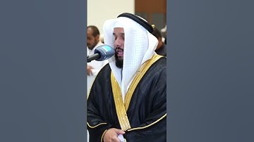 سورة قريش. من صلاة العشاء. رمضان ١٤٤٦. بصوت عبدالله العطاوي