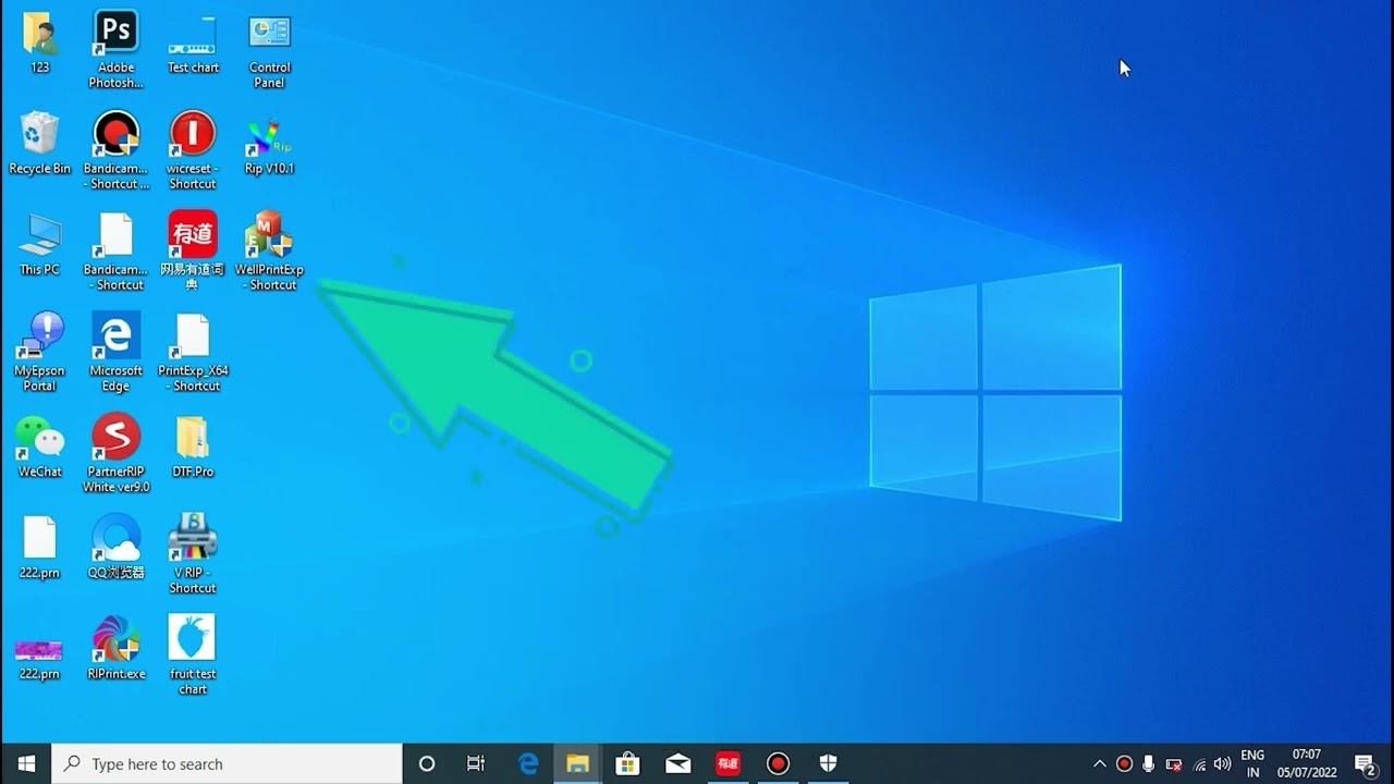 Guidance - ACHI 6090 UV printer driver and software installation
