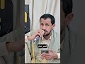 عينك على الاخبار ولا المذيعه سالم المسعودي جدبد اكسبلور