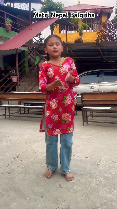 Little Cutie Pie Dancing In Nepali Song savechildrenssavelife YouTube little-cutie-pie-dancing-in-nepali-song-savechildrenssavelife-youtube
