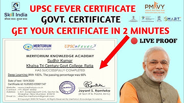 UPSC-Fever Certificate || Free Govt.Certificate || Free Course with Certificate || Get in 2 Minutes