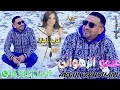 Abdo Zahouani Kharja Bjalaba عبدو الزهواني الخارجة بالجلابة Officiel Music Audio 2025 