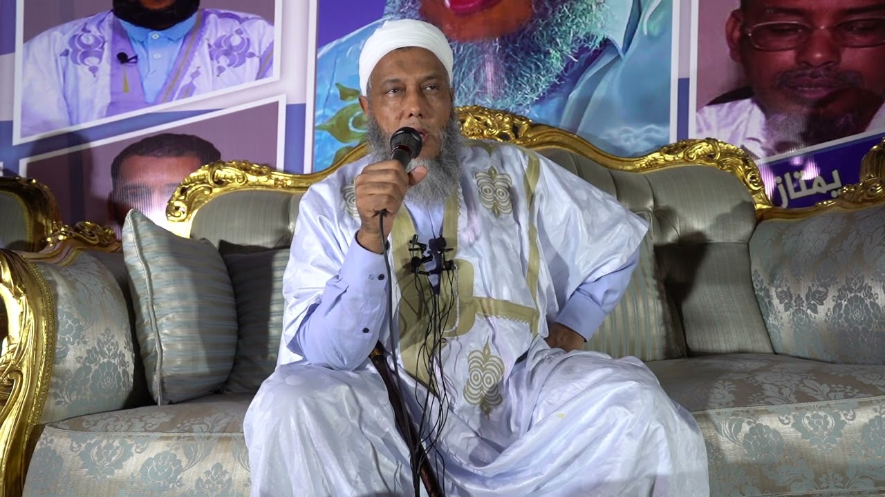 الأشهر الحرم .. 