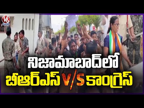 Congress VS BRS Clash Erupts in Nizamabad | V6 News - V6NEWSTELUGU
