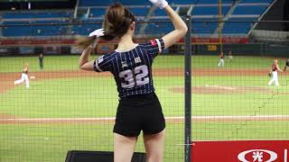 20200802 新光動紫趴 統一V.S.樂天 RakutenGirls-張閔勛應援曲 2（艾璐Cam）