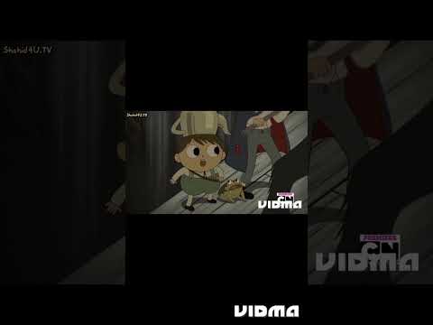 كرتون خلف حائط الحديقه الجزء الثاني