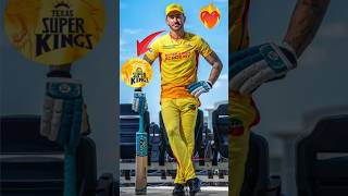 🔥 Texas Super Kings Match Tomorrow! | MLC 2026 🏏#mlc#tsk