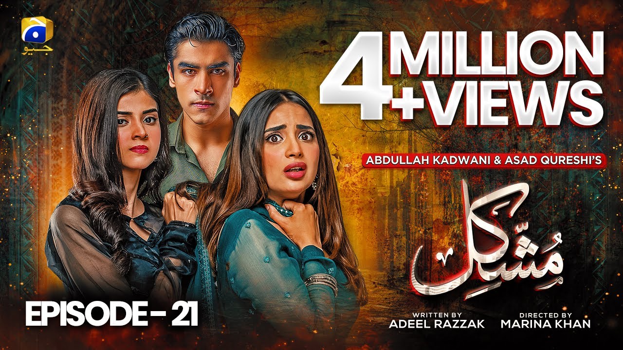Mushkil Episode 21   Eng Sub   Saboor Ali   Khushhal Khan   Zainab Shabbir   11th Aug 2022