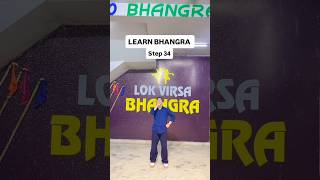 Bhangra Dance Tutorial Easy Step 34 | @d@diljitdosanjh#bhangra #dance #tutorial #shorts #viral