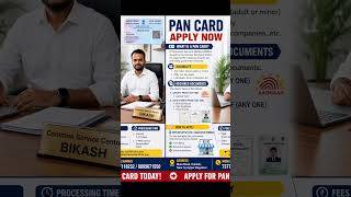 pan card apply details