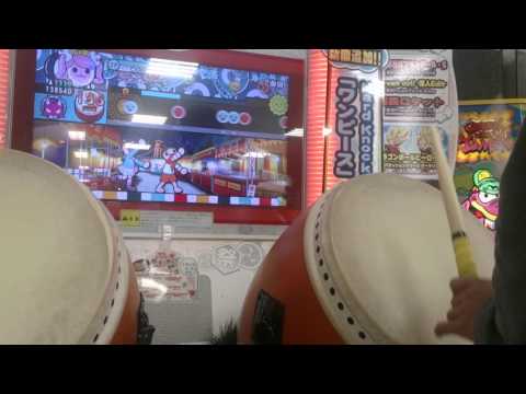 太鼓の達人 BORDERLESS 全良
