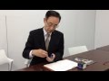 NAGASAWA Penstyle　Kobe INK物語  期間限定生産　【フェルメールブルー】