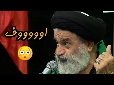 این چه کاری بود